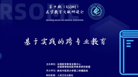 新澳门资料大全正版资料？奥利奥,方案优化实施_SHY77.915互联版