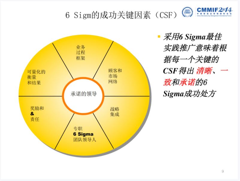 新闻资讯 第325页