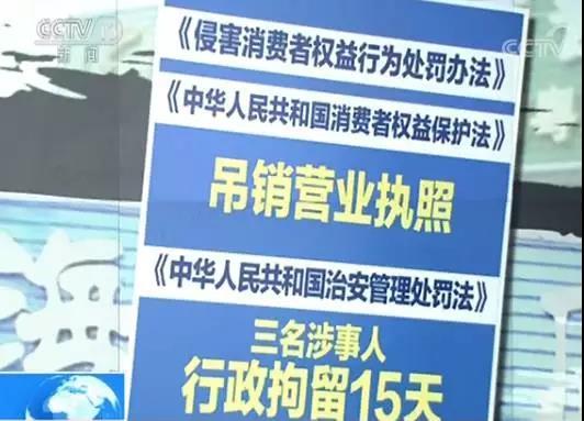 新澳天天彩最新资料大全,快速解答方案实践_RBS77.387锐意版