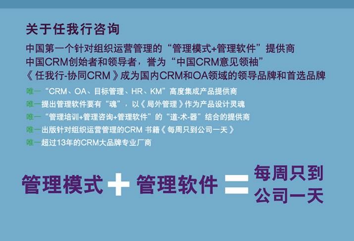 产品中心 第327页