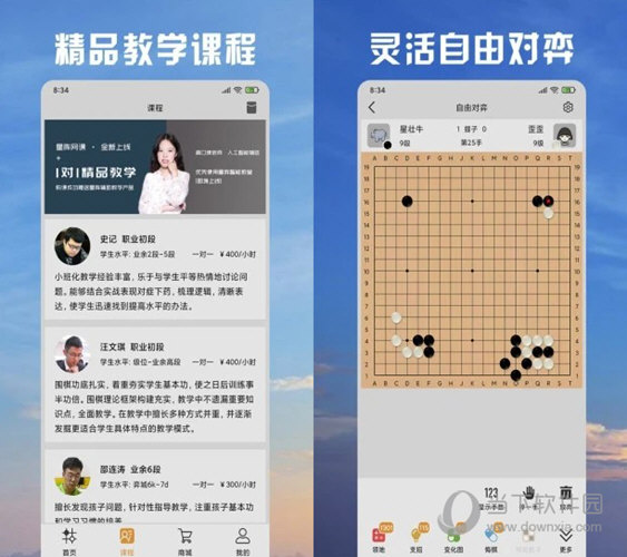 2024年澳门天天开好彩正版资料,最新答案诠释说明_随机版61.971