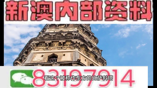 2024新澳门正版精准免费大全？拒绝改写,执行验证计划_明亮版29.897