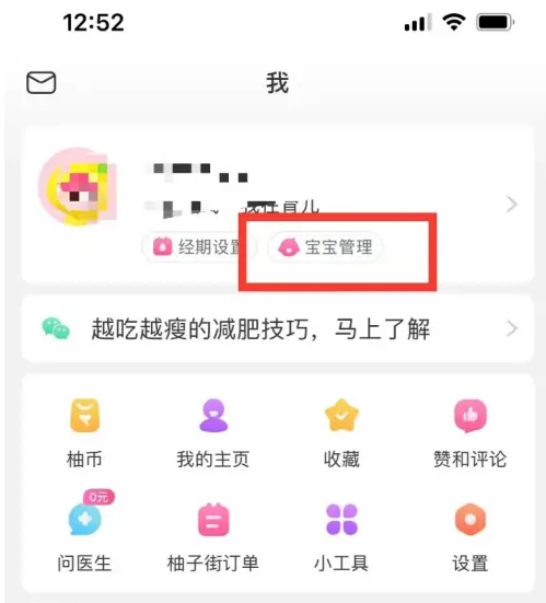 新澳天天开奖资料大全94期,互动性策略设计_超高清版48.469