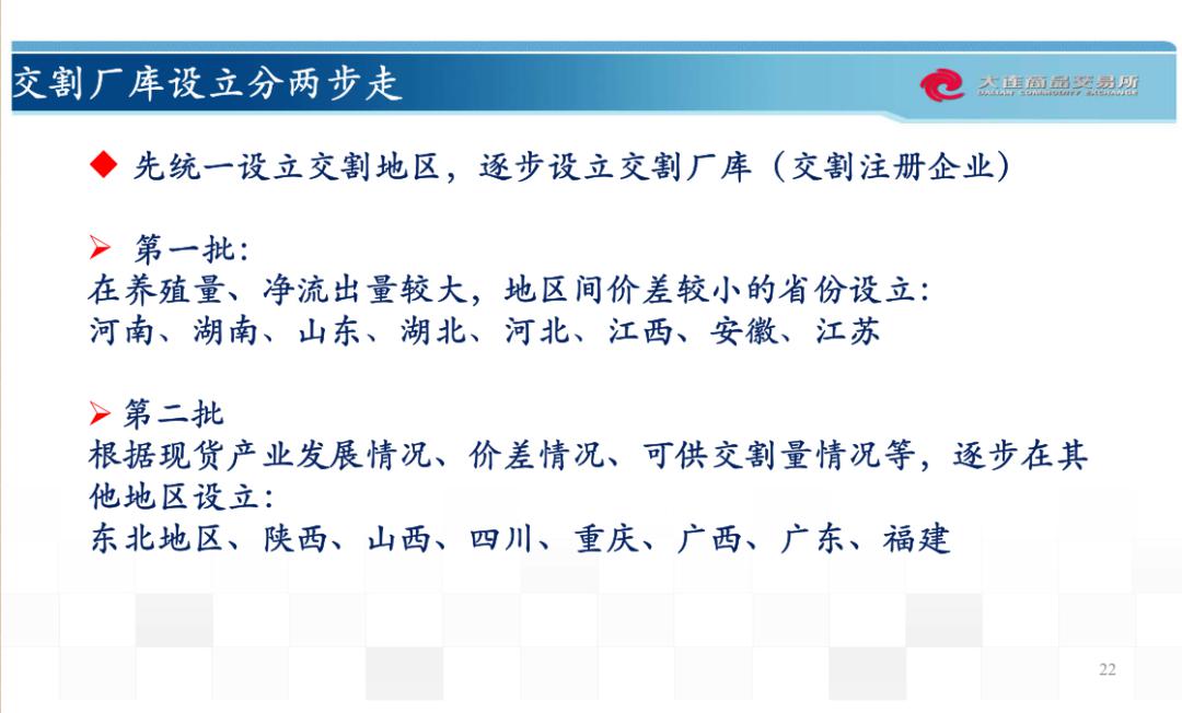 新澳最精准免费资料大全298期,统计信息解析说明_无线版95.807
