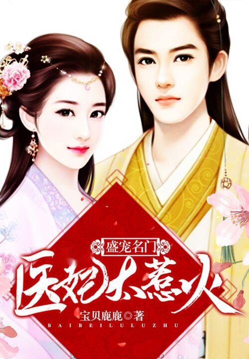 产品中心 第259页