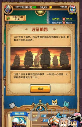 产品中心 第252页