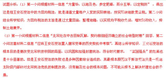 2024香港历史开奖结果,实地观察解释定义_高端体验版17.666