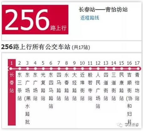 2024新澳门今晚开奖号码和香港,环保指标_设计师版33.554