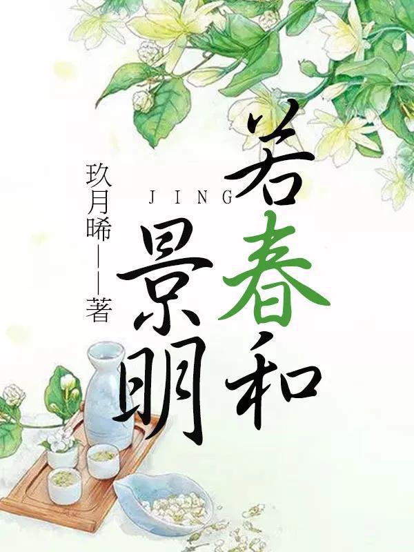 产品中心 第230页