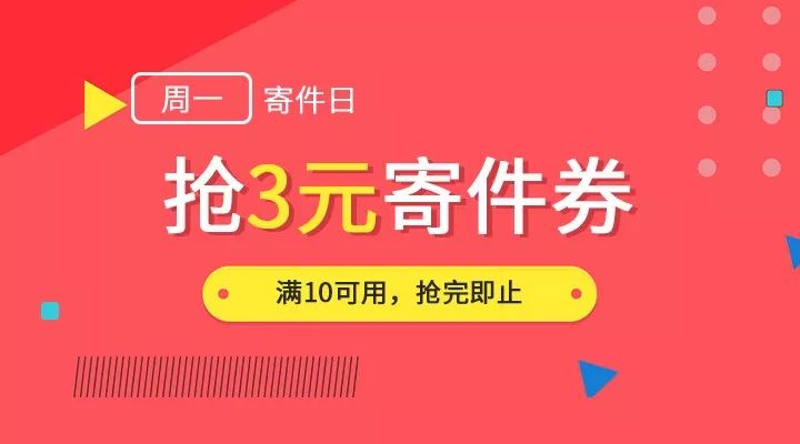 2024年正版免费天天开彩,专业解读操行解决_曝光版76.177