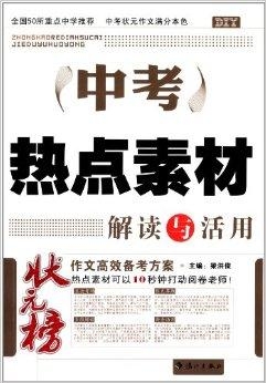 2024新澳今晚资料免费,专业解读操行解决_外观版46.807