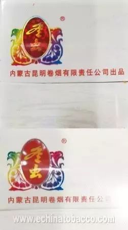 闽侯最新假烟事件回顾与剖析