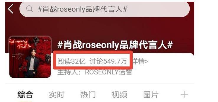 新澳门天天开奖澳门开奖直播,专业数据点明方法_模块版7.629