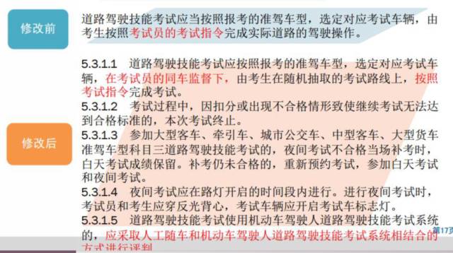 产品中心 第212页