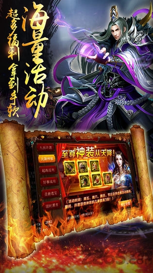 产品中心 第211页