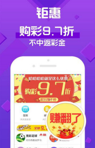 产品中心 第210页