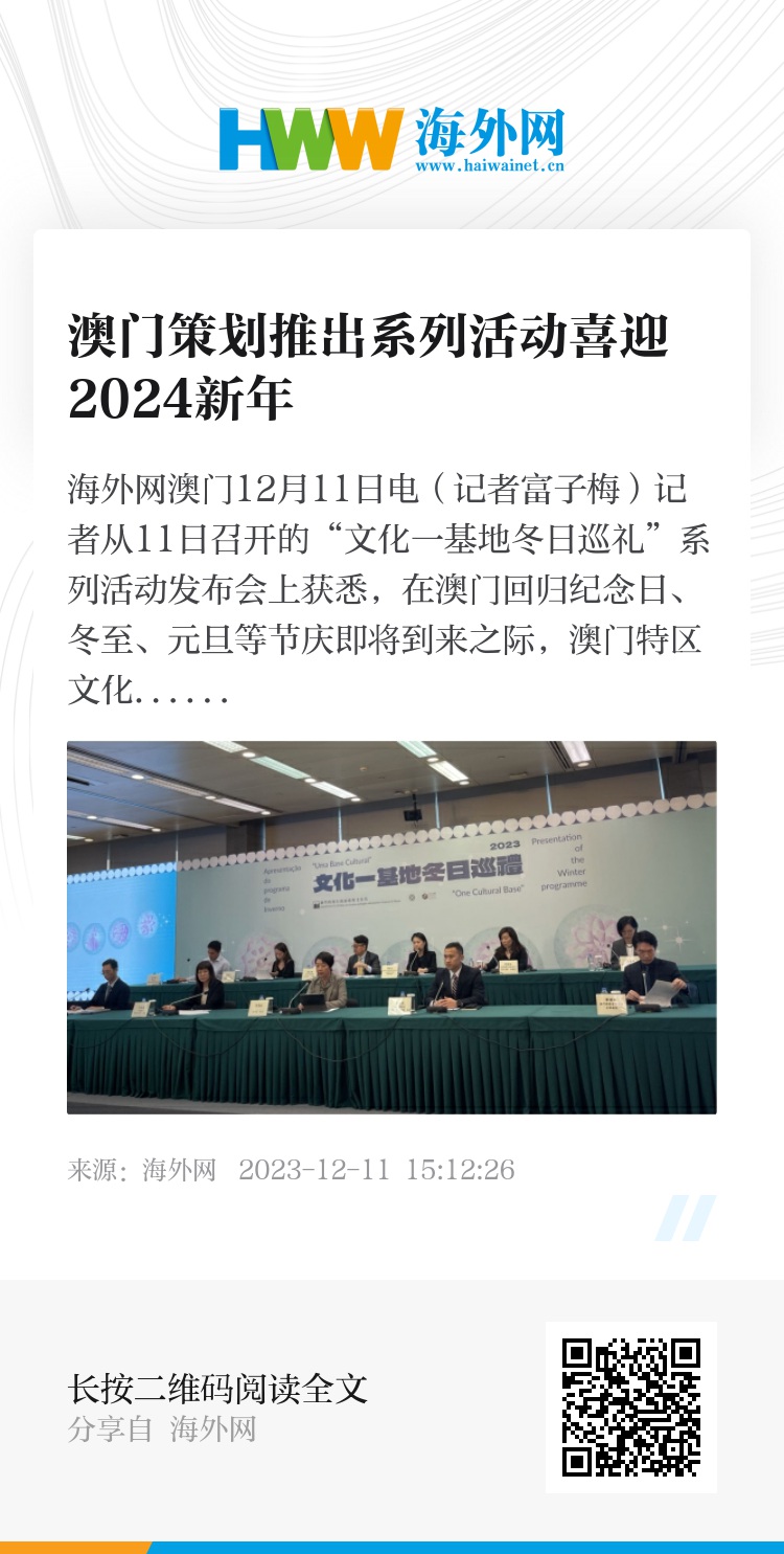 澳门开奖记录开奖结果2024,策略优化计划_进口版67.872