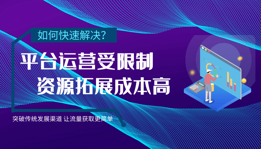 澳门雷锋精神论坛网站,处于迅速响应执行_跨界版64.522