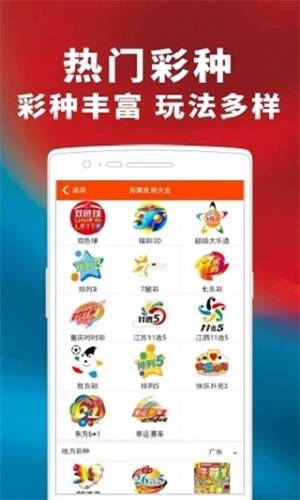 管家婆最准一码一肖,信息明晰解析导向_颠覆版89.238