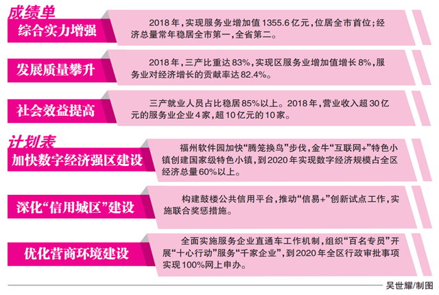 香港免费大全资料大全,时代变革评估_生活版61.925