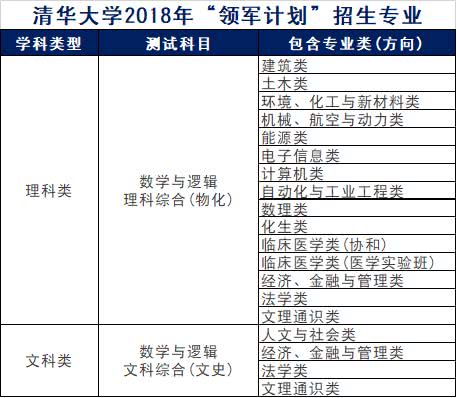 2024年新奥全年资料,社会承担实践战略_抗菌版43.787