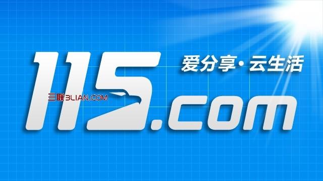 2024新奥资料免费49图库,原子能科学与技术_儿童版61.166