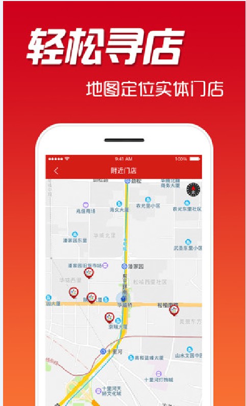 新澳门开奖结果+开奖结果,全身心数据指导枕_潮流版55.476