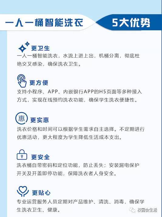 澳门三肖三淮100淮,实时异文说明法_智慧共享版53.367