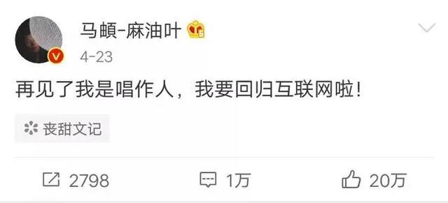 贾玉玲最新动态曝光📣✨