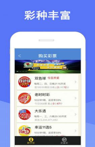 产品中心 第161页
