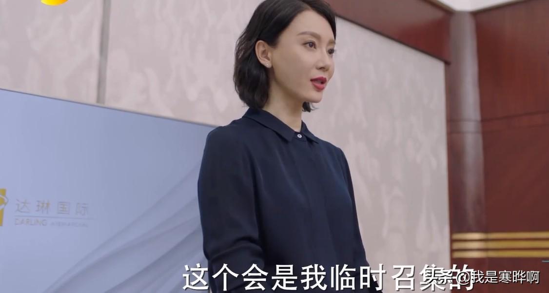 黄轩最新身价揭秘，事业成功背后的温馨日常