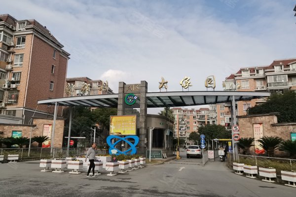 产品中心 第142页