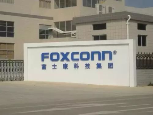 济源富士康最新动态与资讯更新