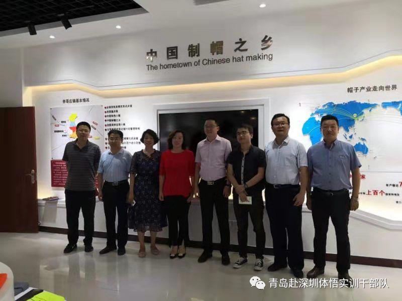 惠通上市步骤指南及解析