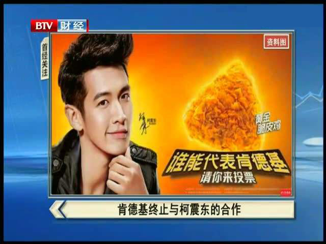 产品中心 第134页