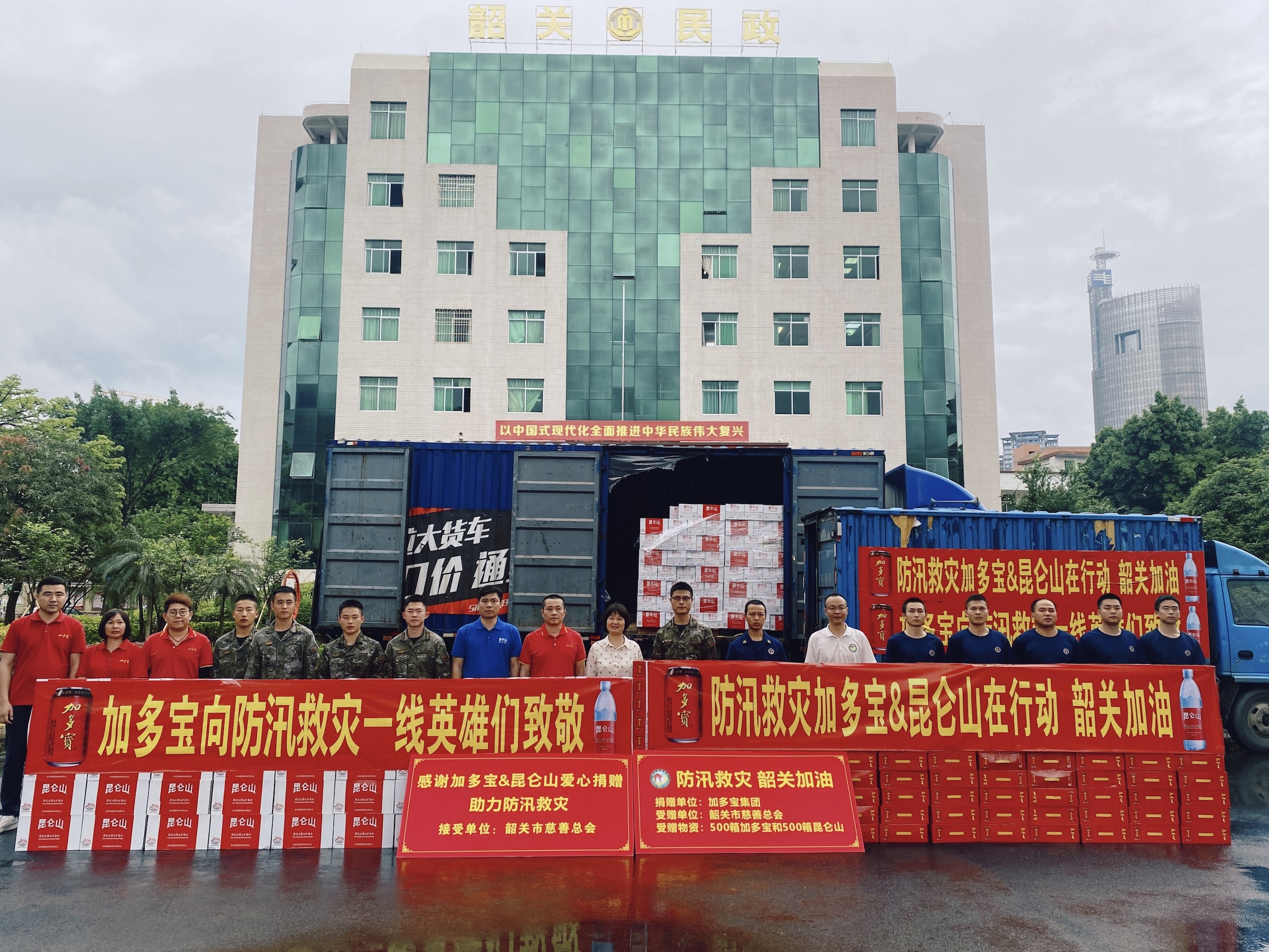 广东徳兴公司上市最新消息及详细步骤指南