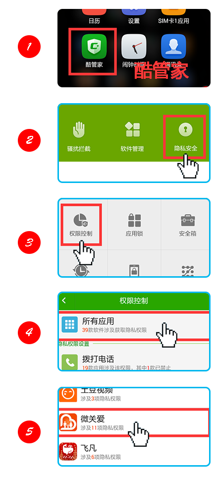 产品中心 第108页
