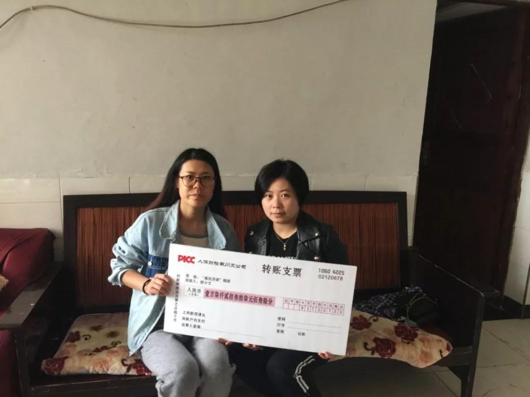 产品中心 第102页