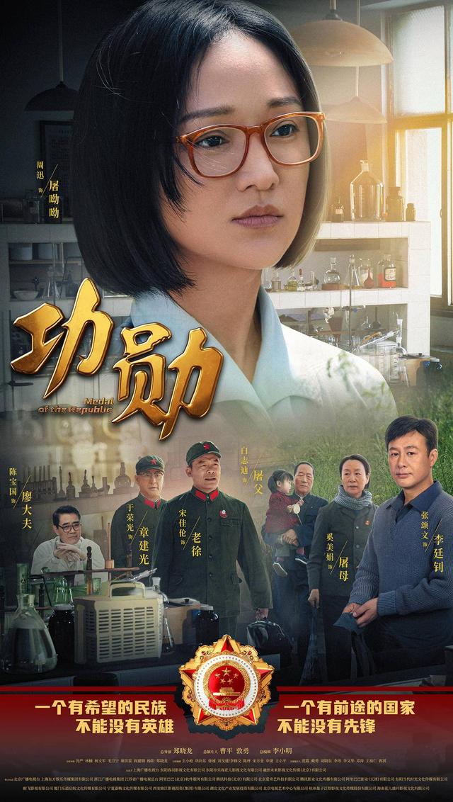 产品中心 第97页