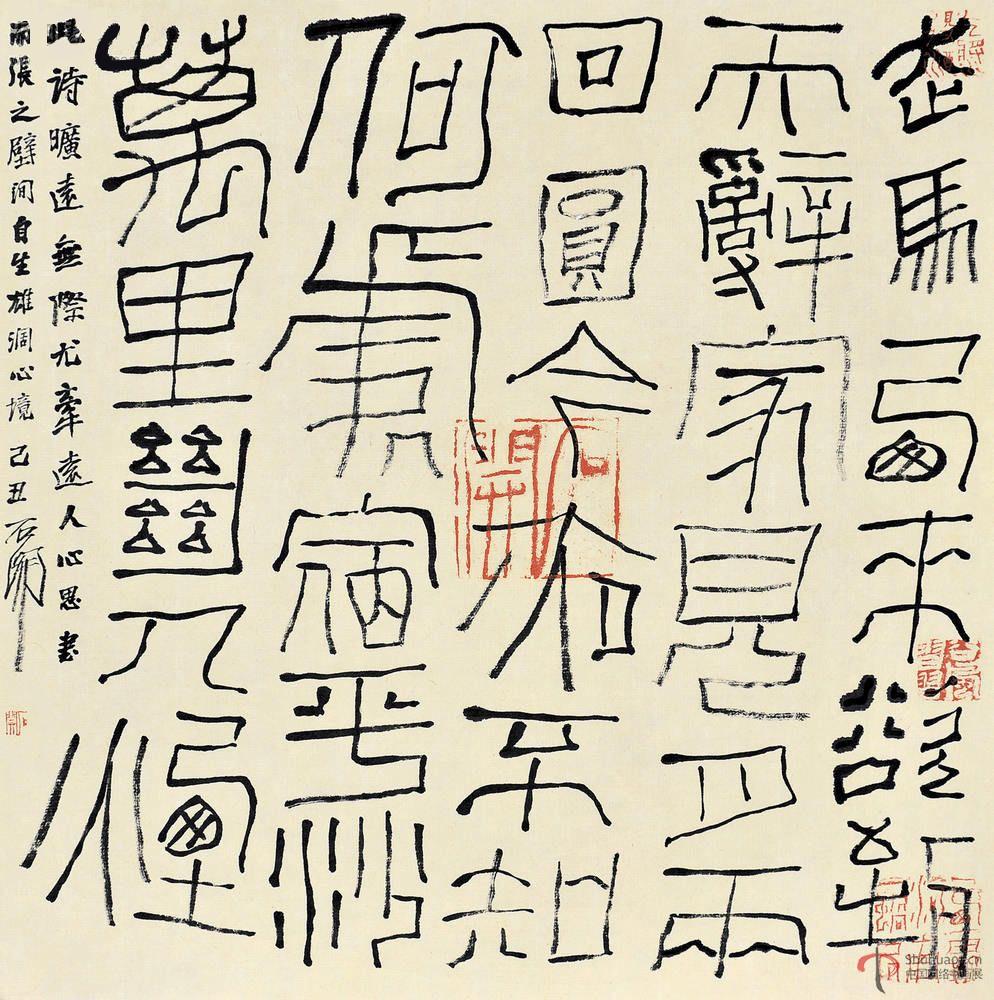 石开书法价格，科技与艺术的融合重塑生活美学新境界