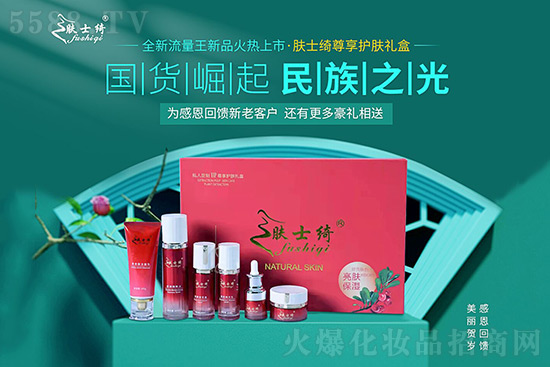 奉仕新品系列——科技引领生活革新，未来触手可及