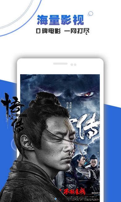 设备展示 第72页