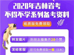 设备展示 第69页