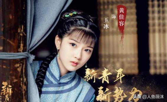 红楼梦新版演员大揭秘🎭，全新阵容震撼登场！