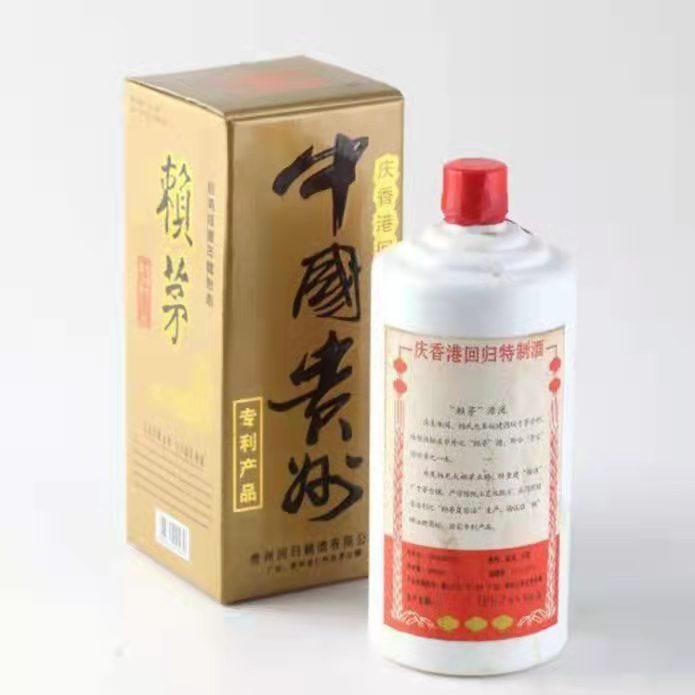 设备展示 第64页