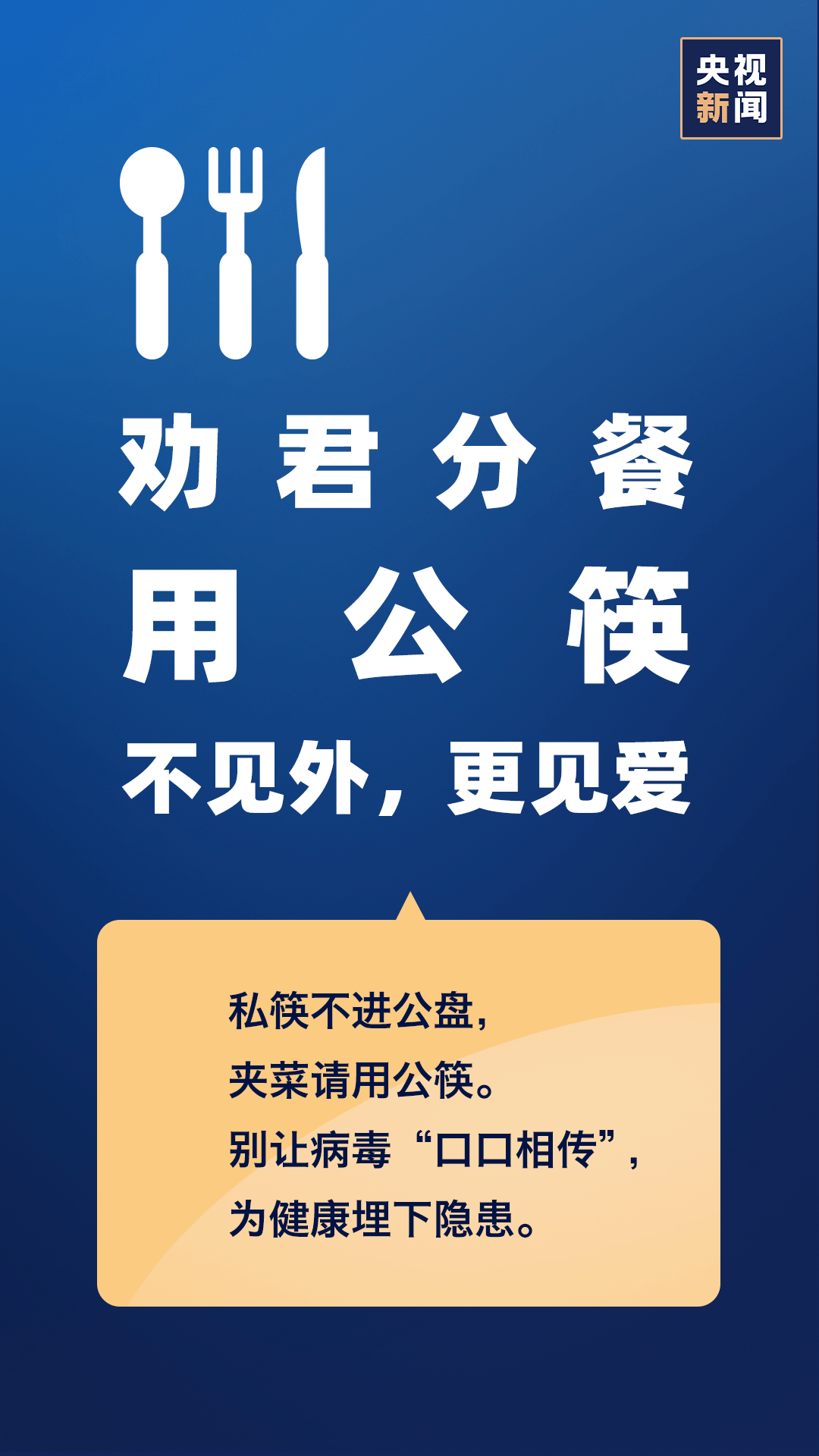疫情最新详细通报更新