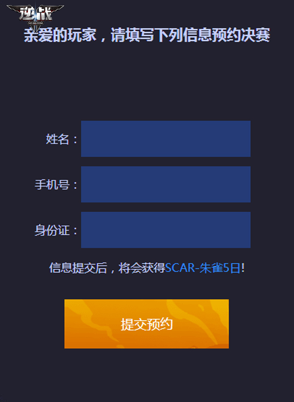 新闻资讯 第59页