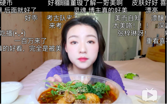 张喜喜最新动态揭秘，成功背后的故事浮出水面