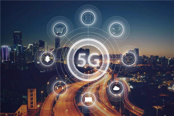 科技新时代来临，网络5G的上市时间预测
