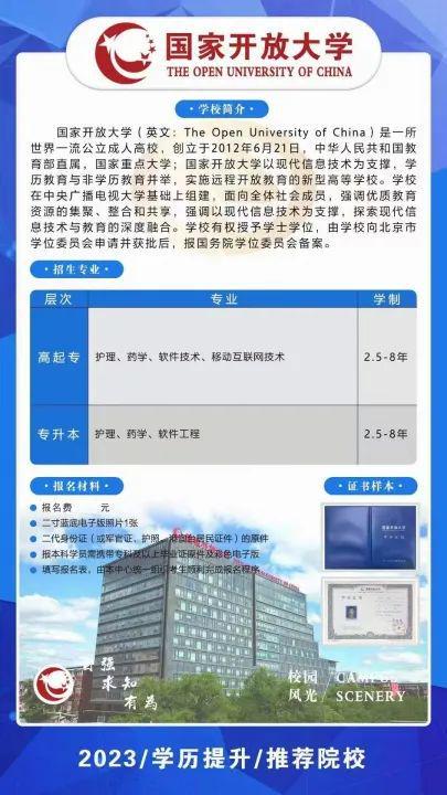 新闻资讯 第52页